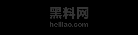 天津武清办公室同事偷情